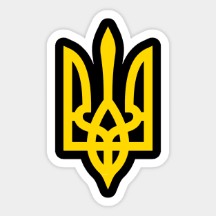 im ukrainian trident  tryzyb Sticker